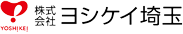 株式会社ヨシケイ埼玉