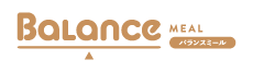 バランスミール